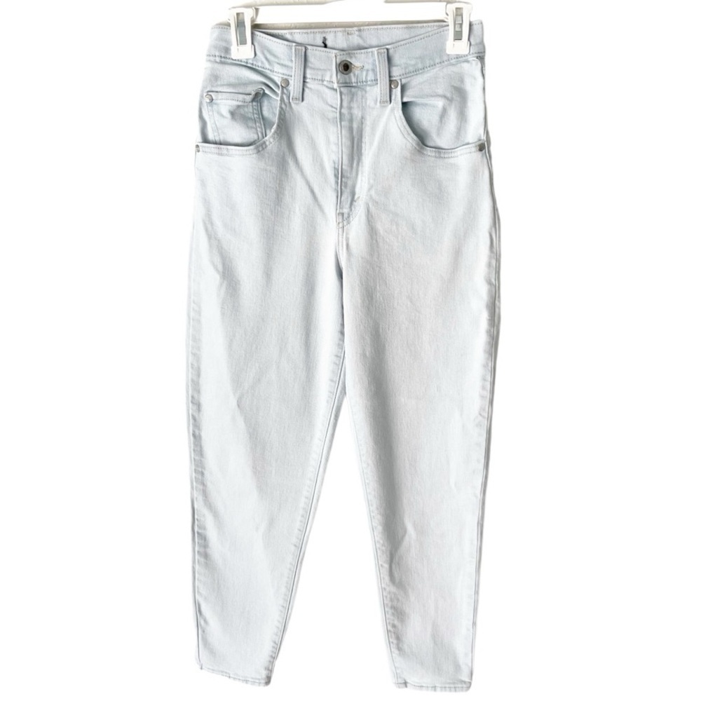 Levi’s Jeans 27 Silver Tab Light Wash High Rise Tapered Retro Urban‎ Outfitters